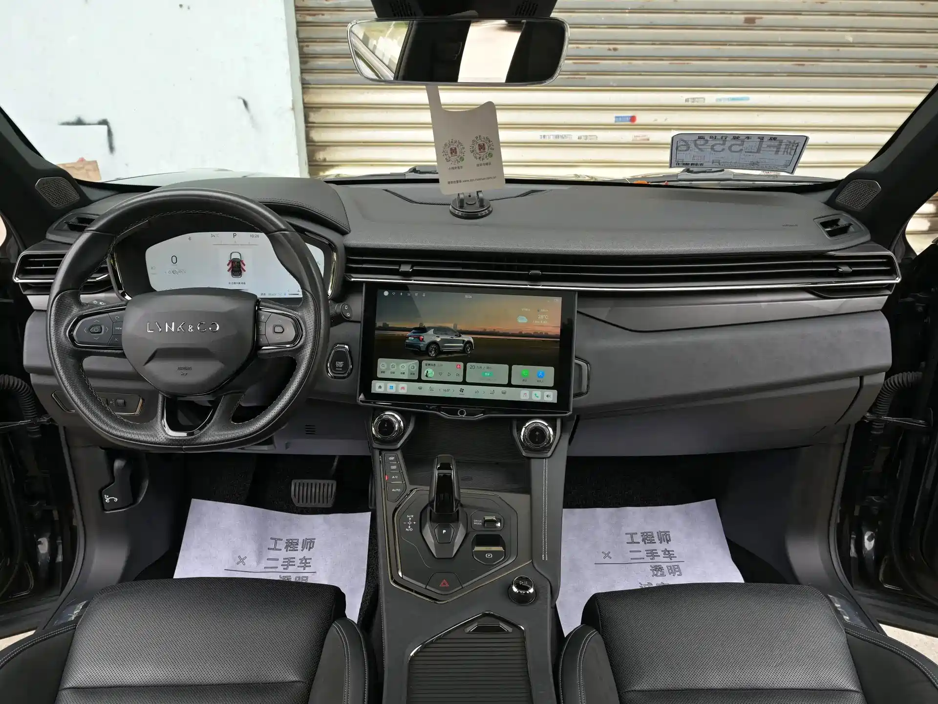 Фото 9 - Lynk & Co 01