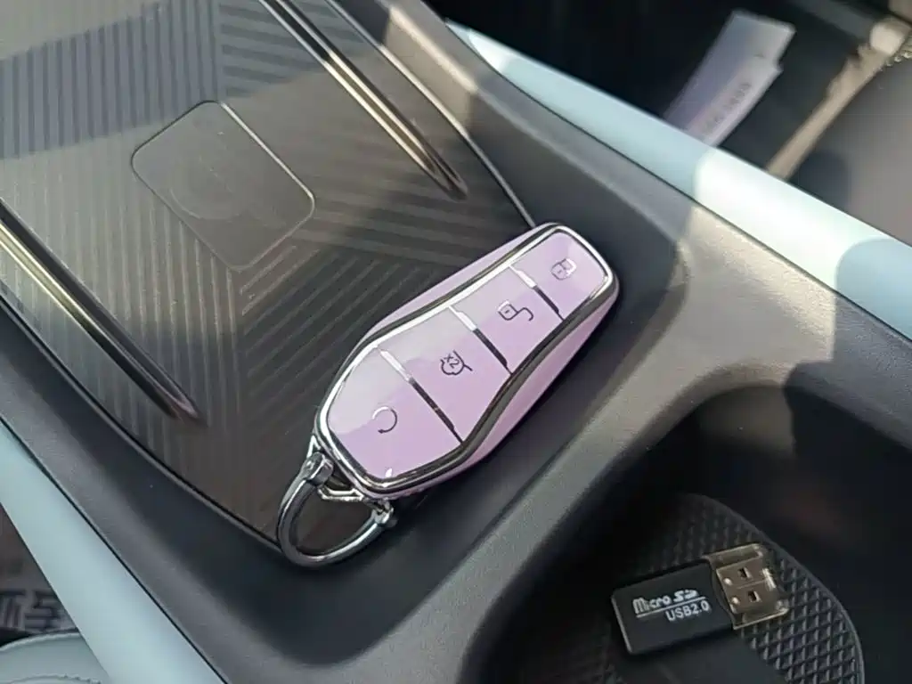 BYD Seagull 2023 2023 Freedom Edition