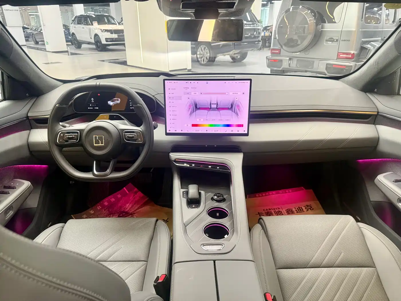 ZEEKR EXTREME KRYPTON 001