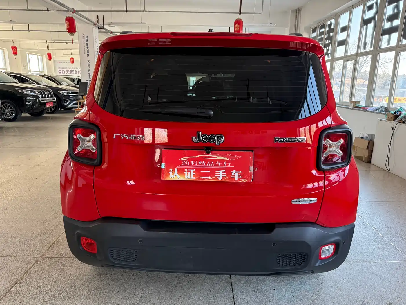 Jeep Renegade 2020 2018 Connected Large Screen Edition 180T Automatic High Energy