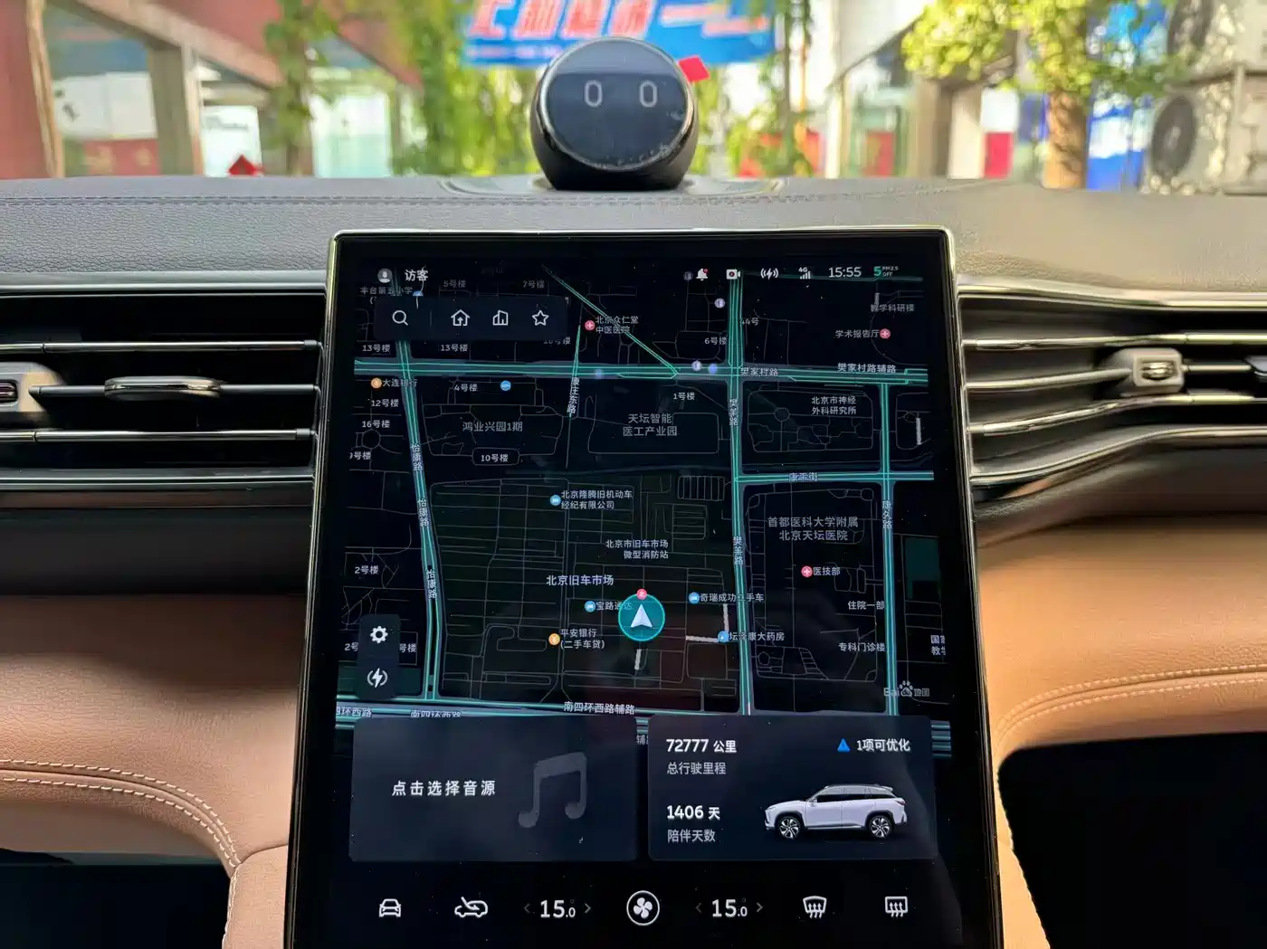 NIO ES6 2019 2019 430KM Performance Edition