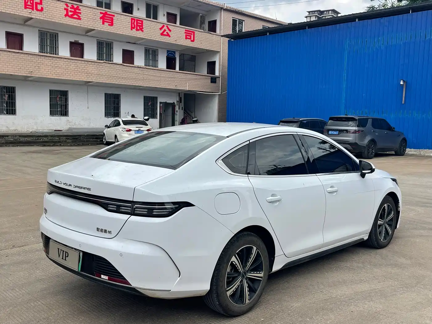 BYD Destroyer 05 2022 2022 DM-i 55KM Luxury