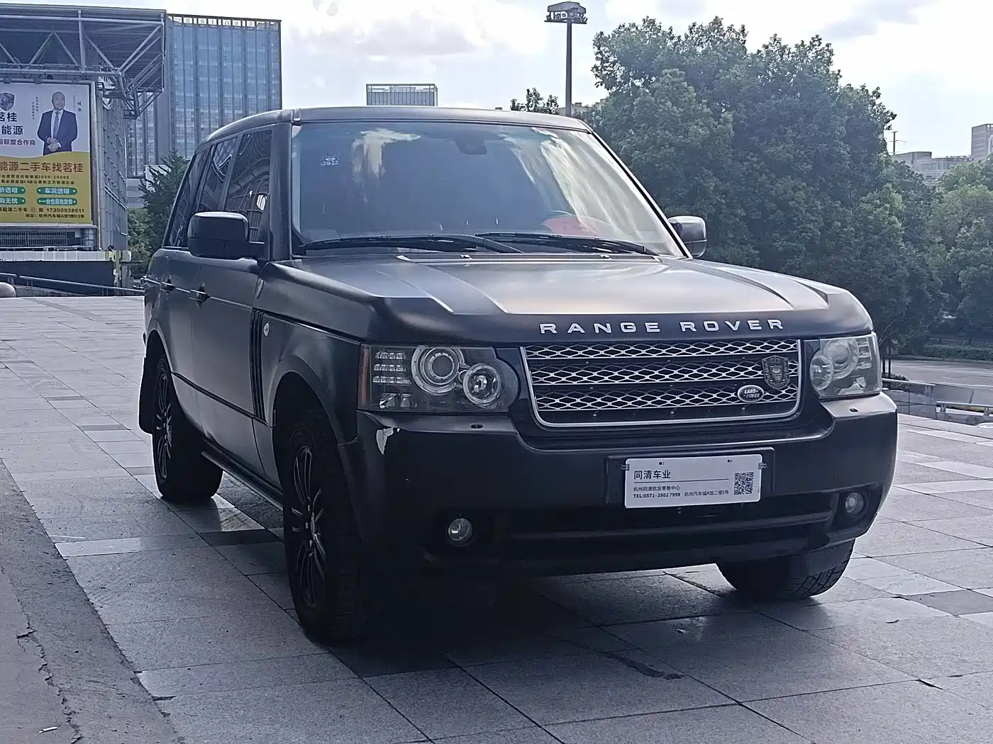 Land Rover Range Rover 2010 2010 5.0 NA V8 HSE