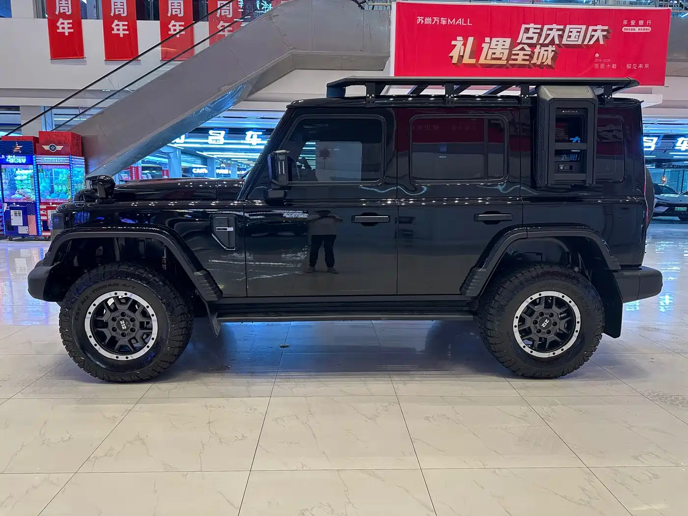 212 T01 2025 2025 2.0T Changfeng