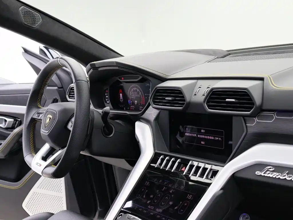 Lamborghini Urus 2019 2018 4.0T V8