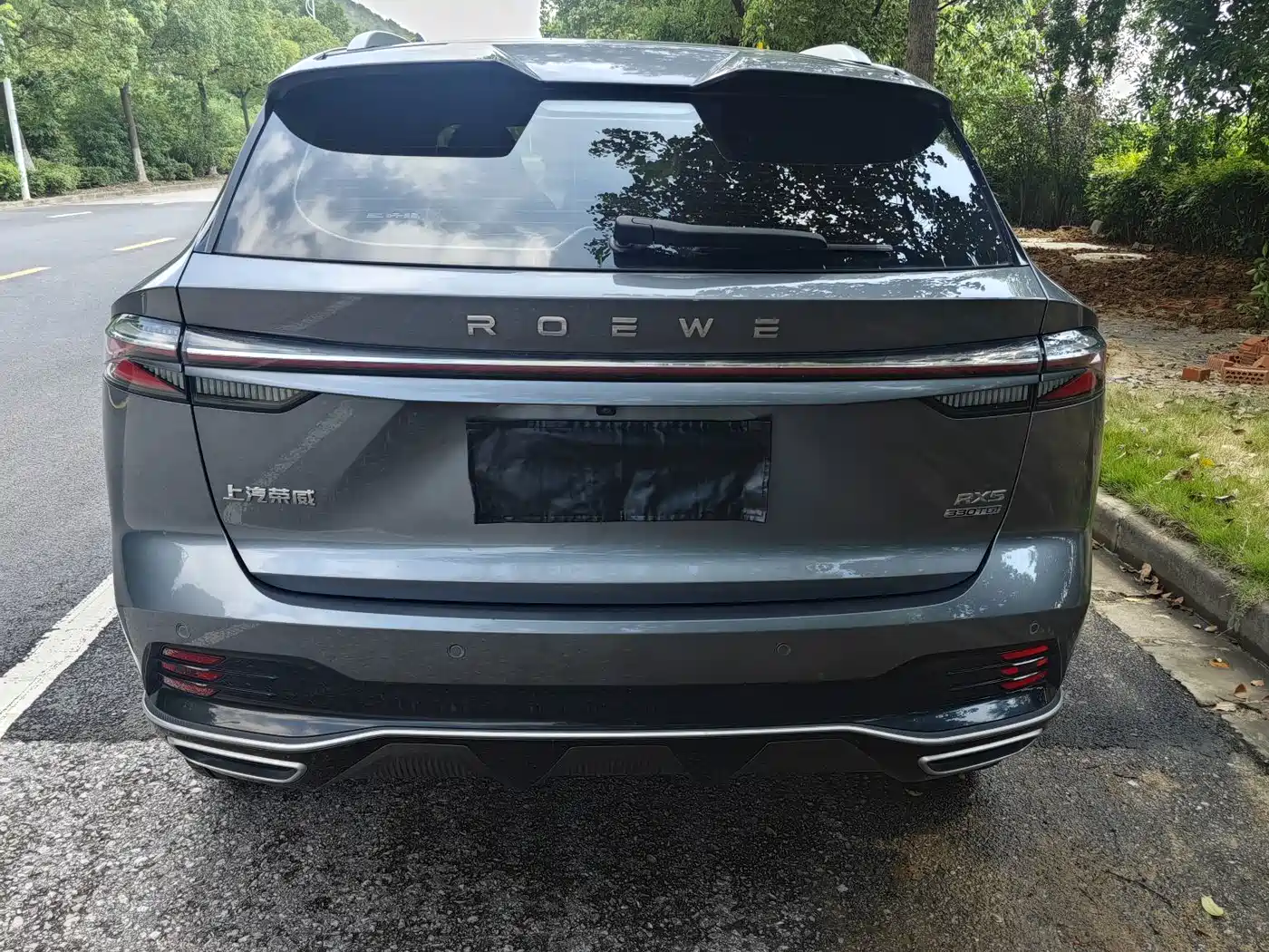 Roewe RX5 2023 2023 1.5T Comfort Edition