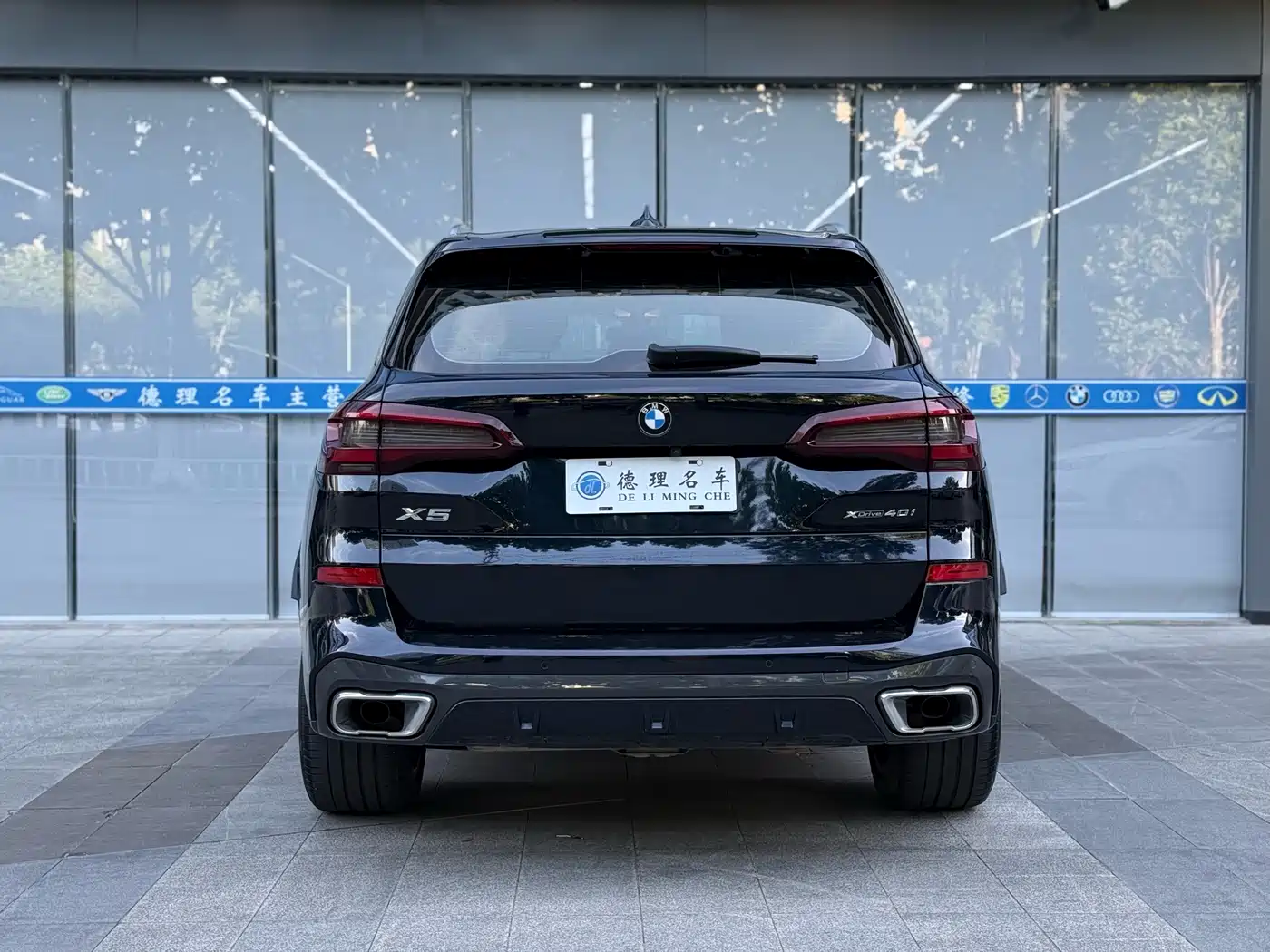 BMW X5 (Import) 2021 xDrive30i M Sport Package фото 12