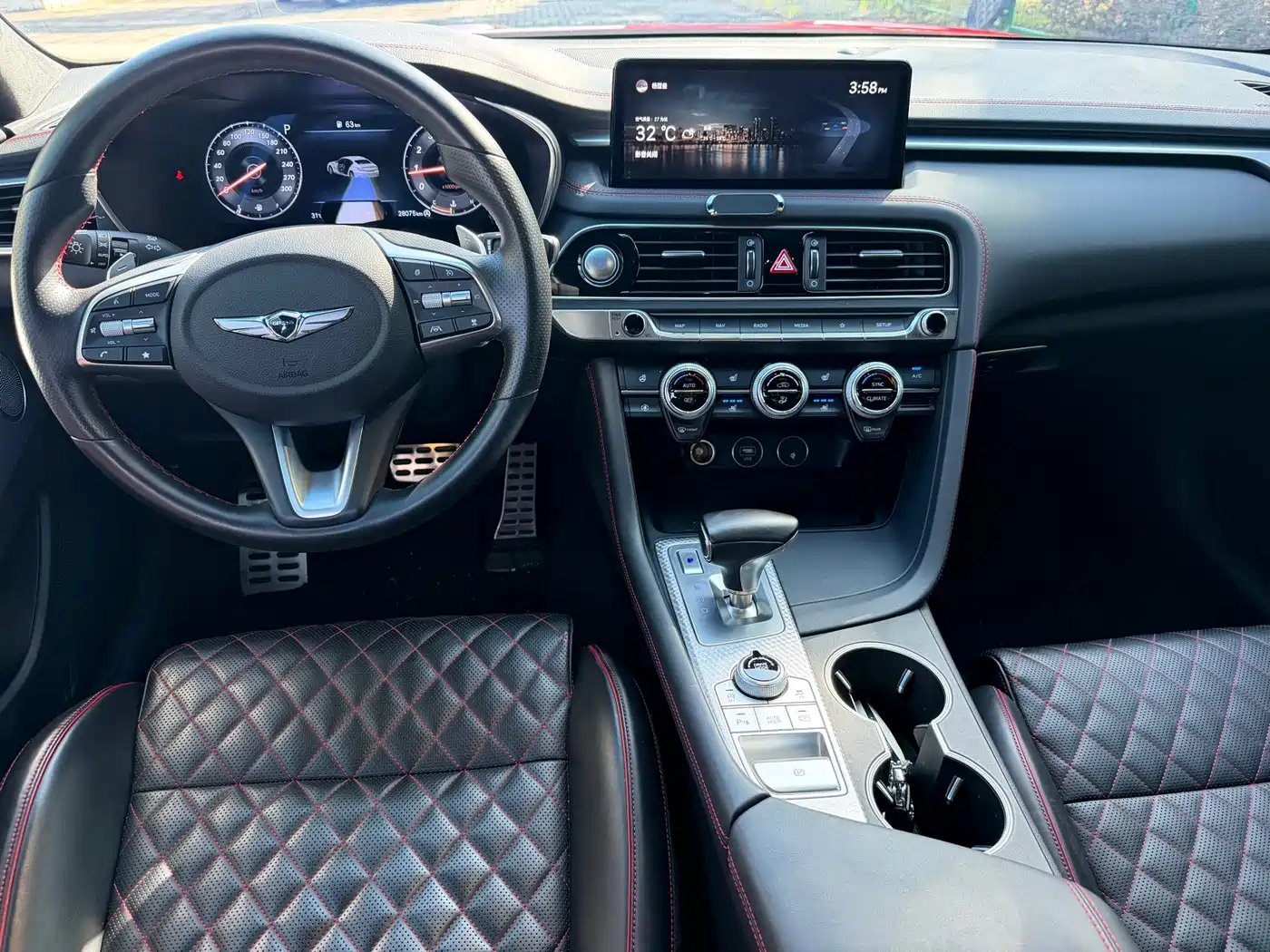 Genesis G70 2023 2023 Model 2.0T AWD Flagship