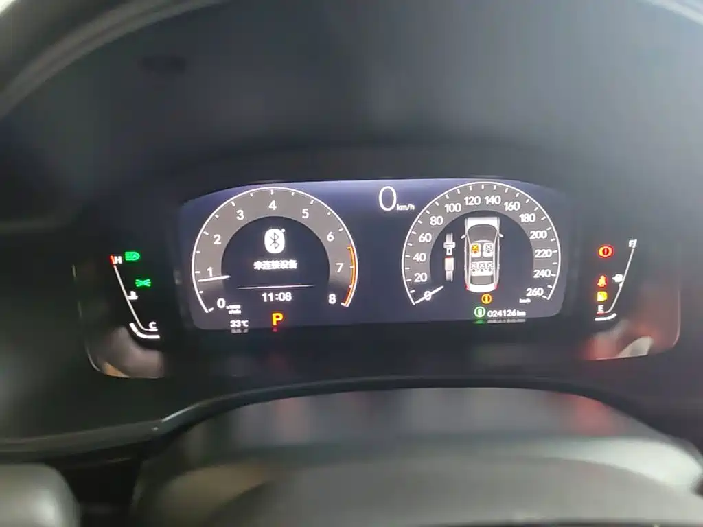 Honda Integra 2024 2023 240TURBO CVT Tech Edition