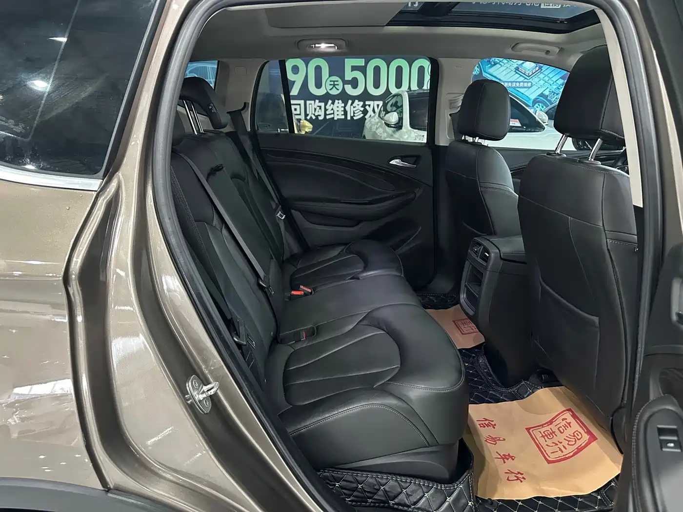 Buick Envision Plus 2019 20T FWD Elite Model China VI фото 9