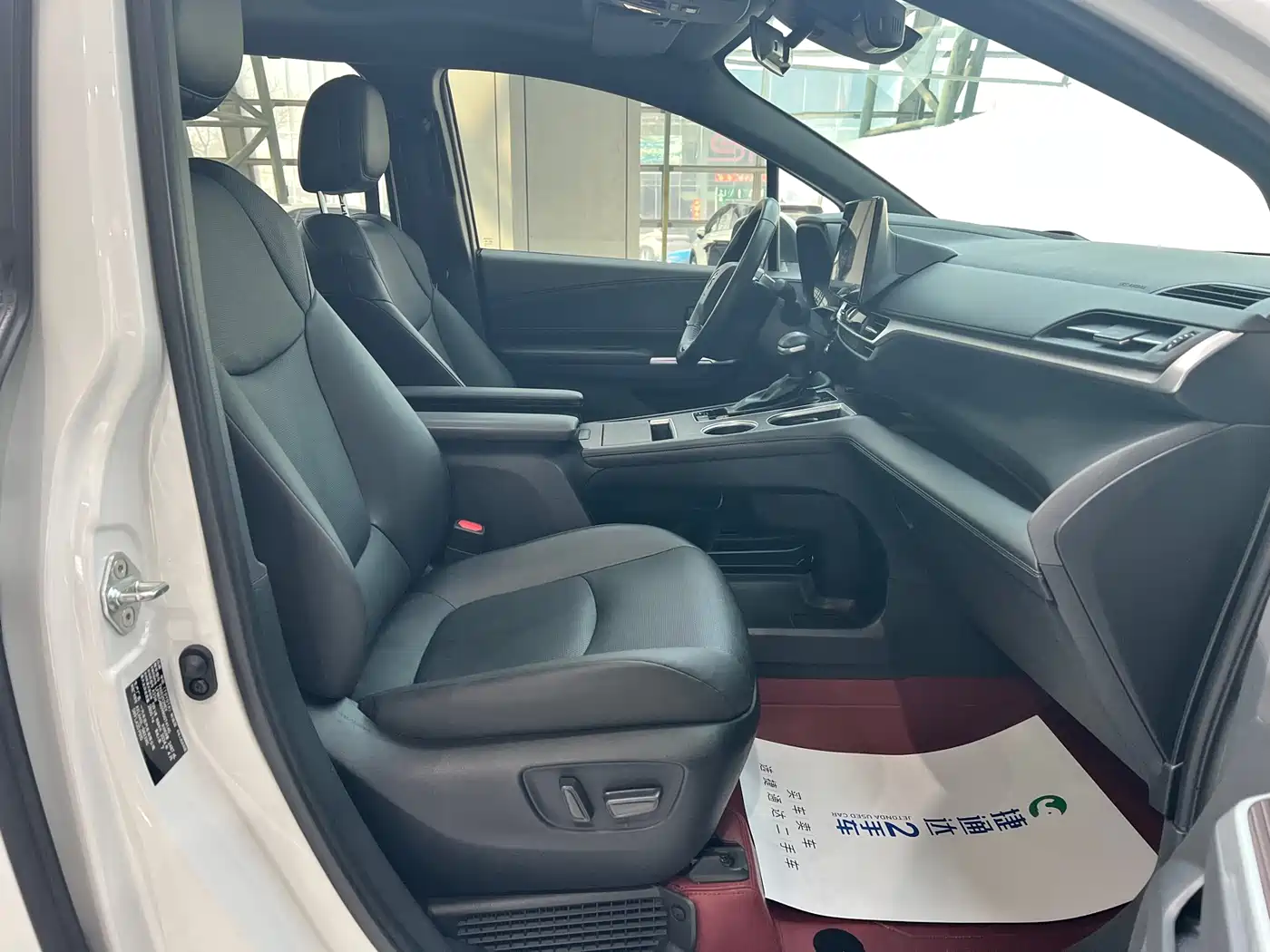 Toyota Granvia 2024 2.5L Hybrid Premium PLUS фото 14