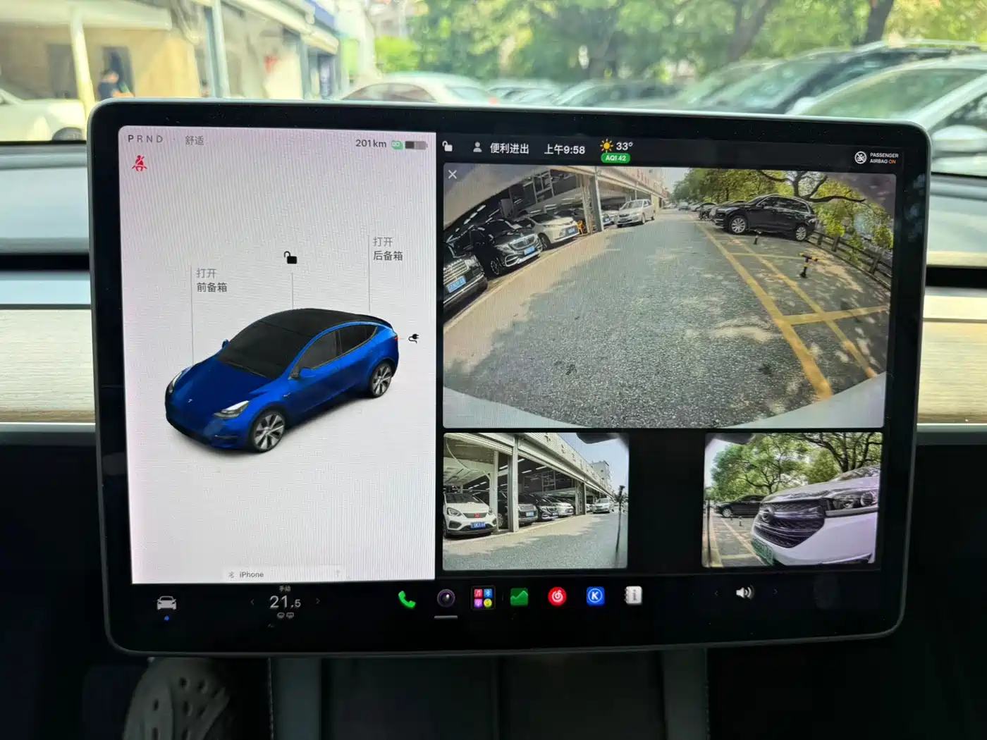 Фото 21 - Tesla Model Y