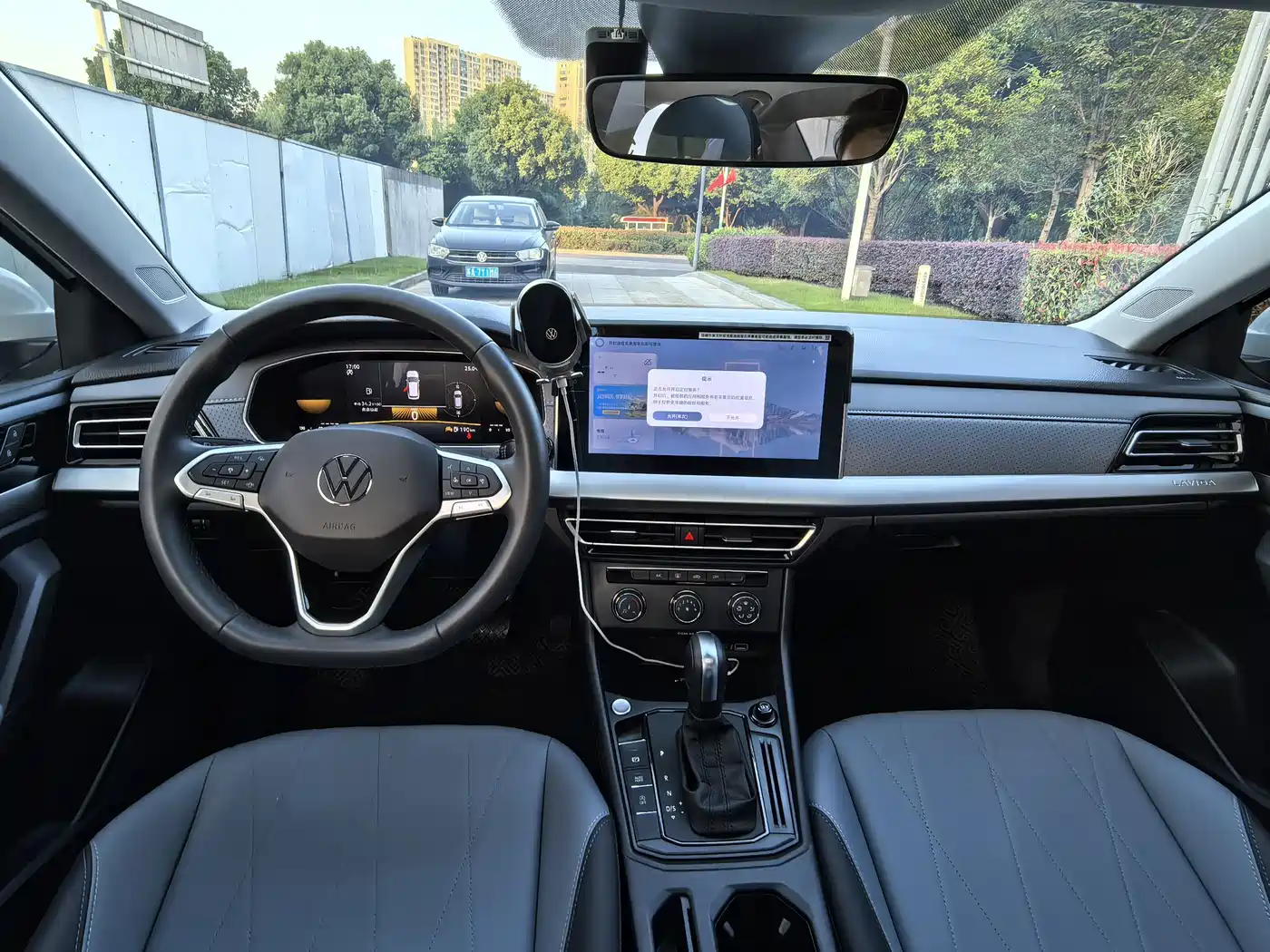 Volkswagen Lavida 2026 2026 1.5L Auto Starlight 5 Million Edition