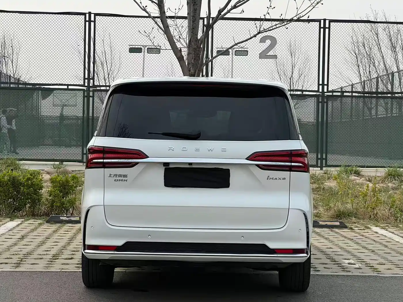 ROEWE IMAX8 NEW ENERGY