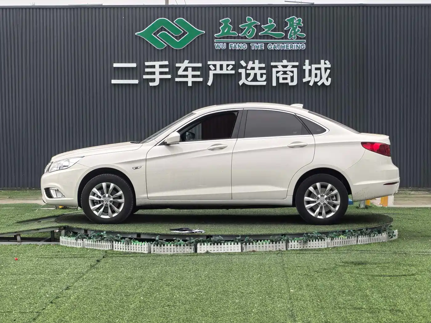 Фото 21 - BAIC New Energy BAIC EU Series