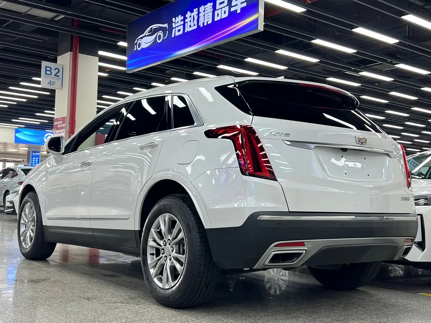 Cadillac XT5 2022 2.0T 2WD Luxury фото 26
