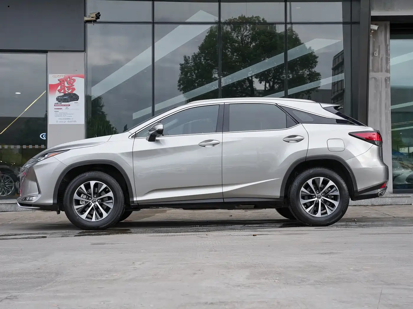 Lexus RX, миниатюра 4