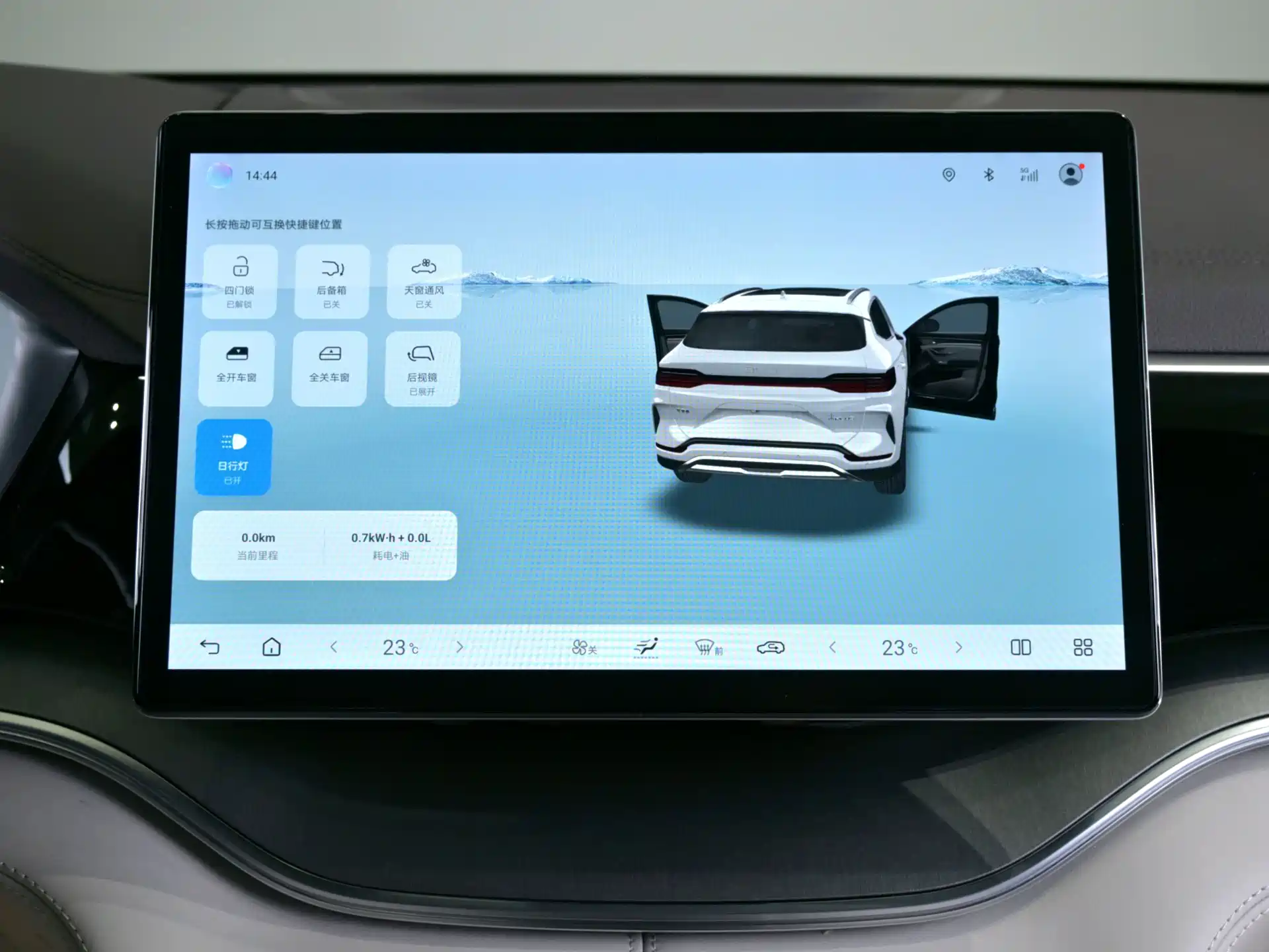 Photo 15 - BYD Song PLUS PHEV