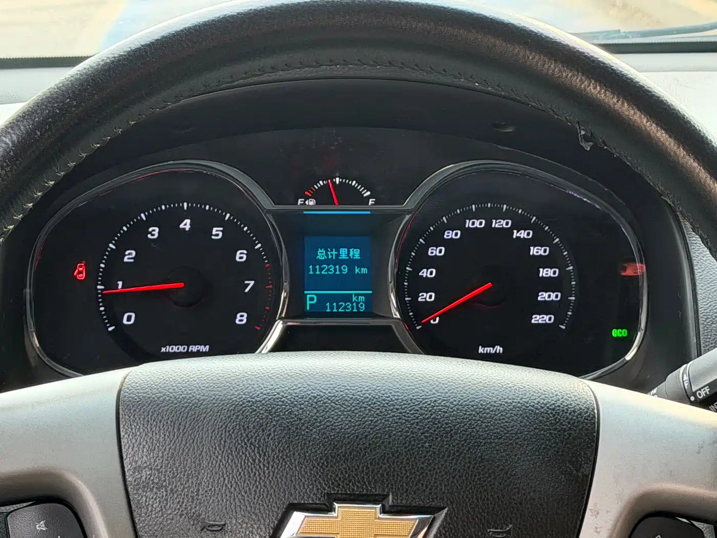 Chevrolet Captiva 2015 2.4L AWD Flagship 7-Seater фото 17