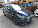 Photo 4 - BYD Song MAX