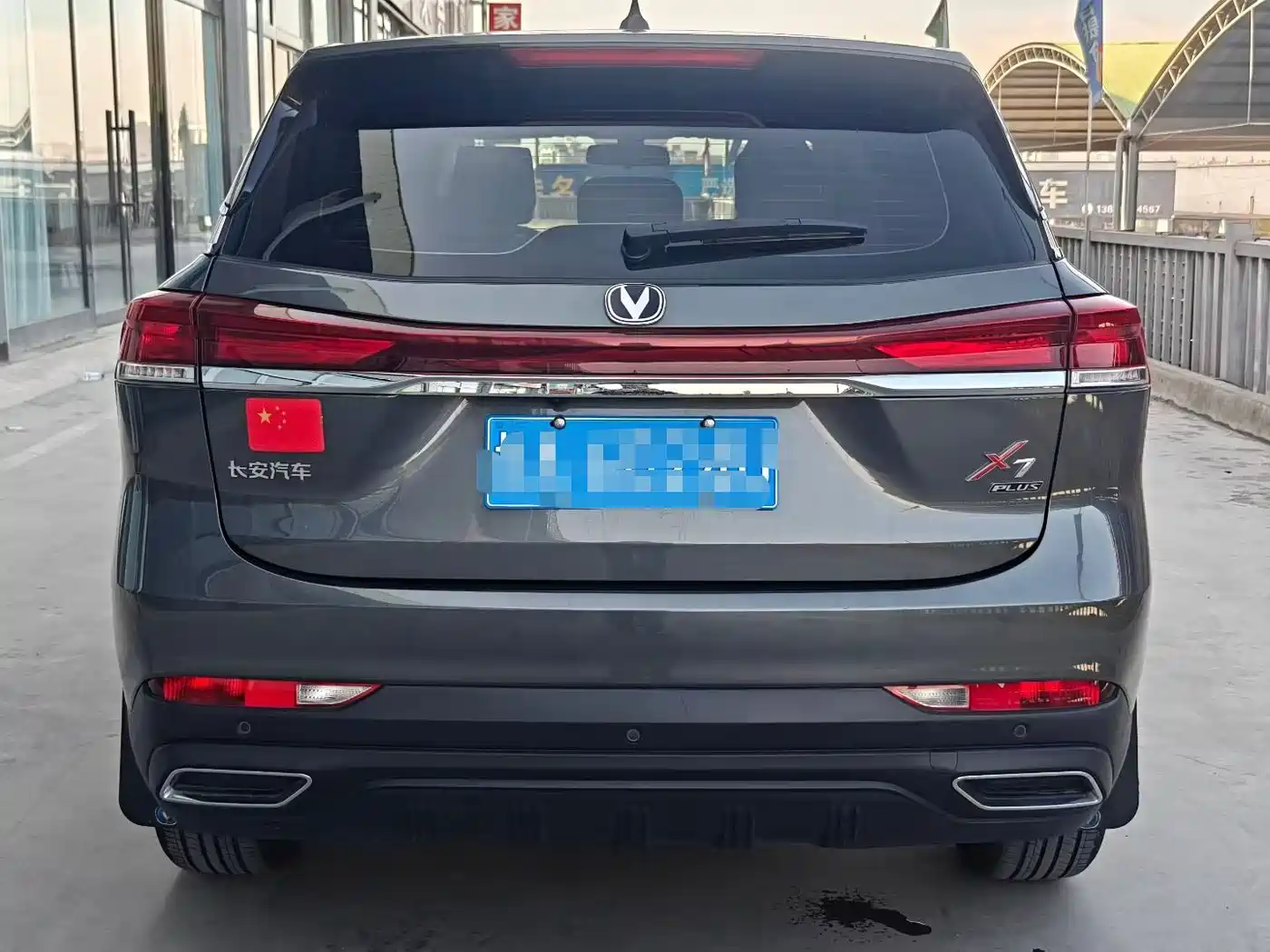 Changan X7 PLUS 2024 2024 1.5T Automatic Noble 7-Seater