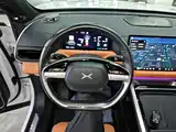 Photo 11 - XPeng G9