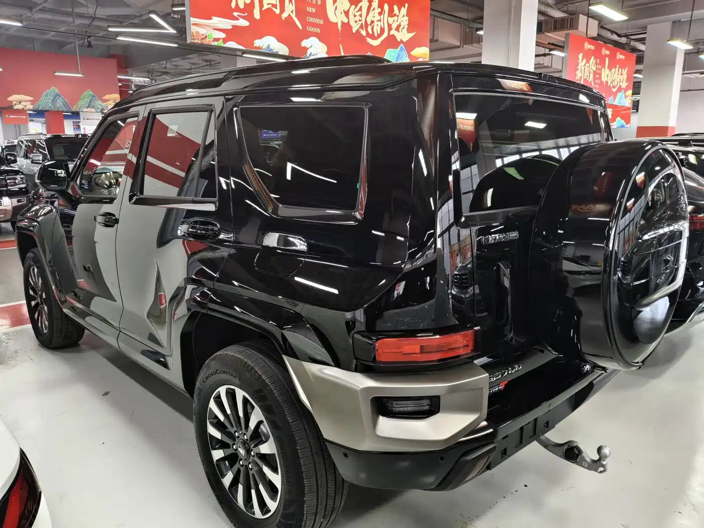 TANK TANK 700 NEW ENERGY