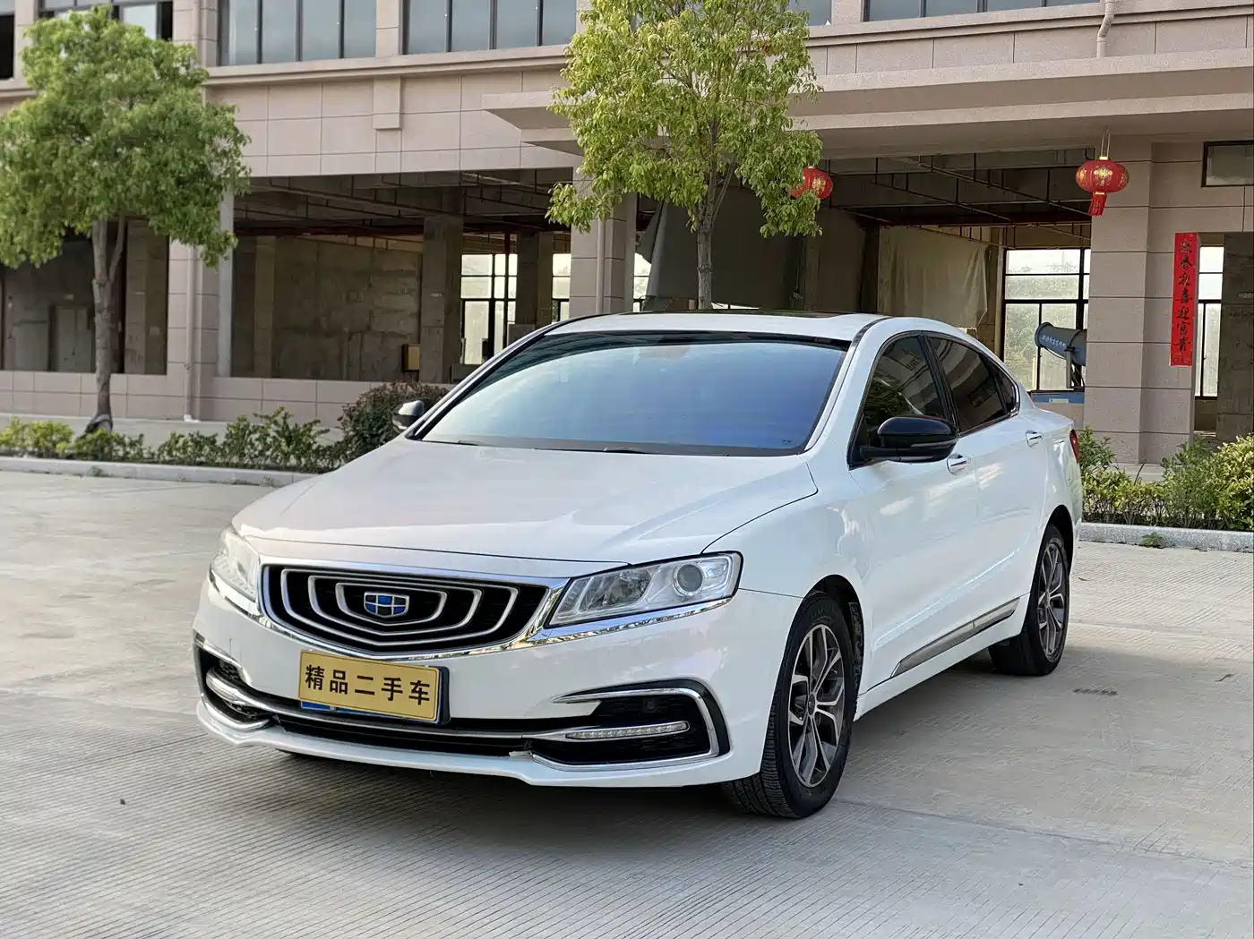 Geely Borui 2017 2017 2.4L Premium
