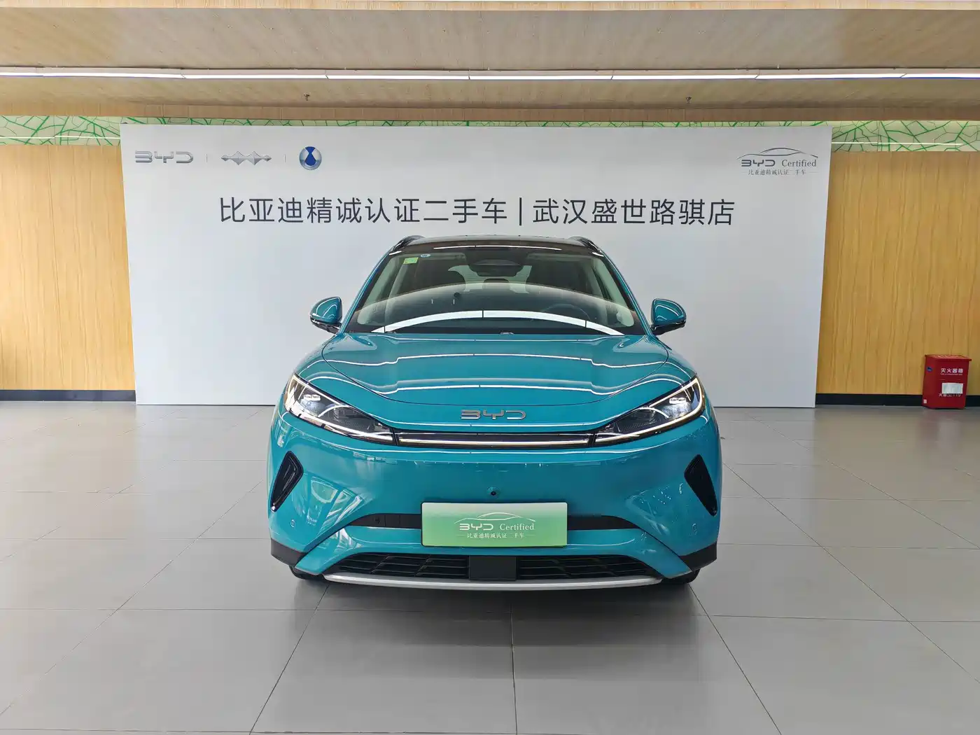 BYD Hai Shi 05 EV 2025 2025 520KM Flagship Smart Navigation Edition