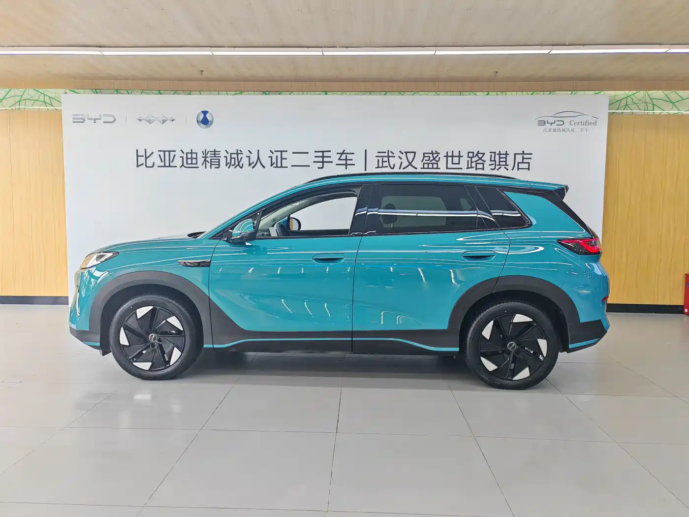 BYD Hai Shi 05 EV 2025 2025 520KM Flagship Smart Navigation Edition
