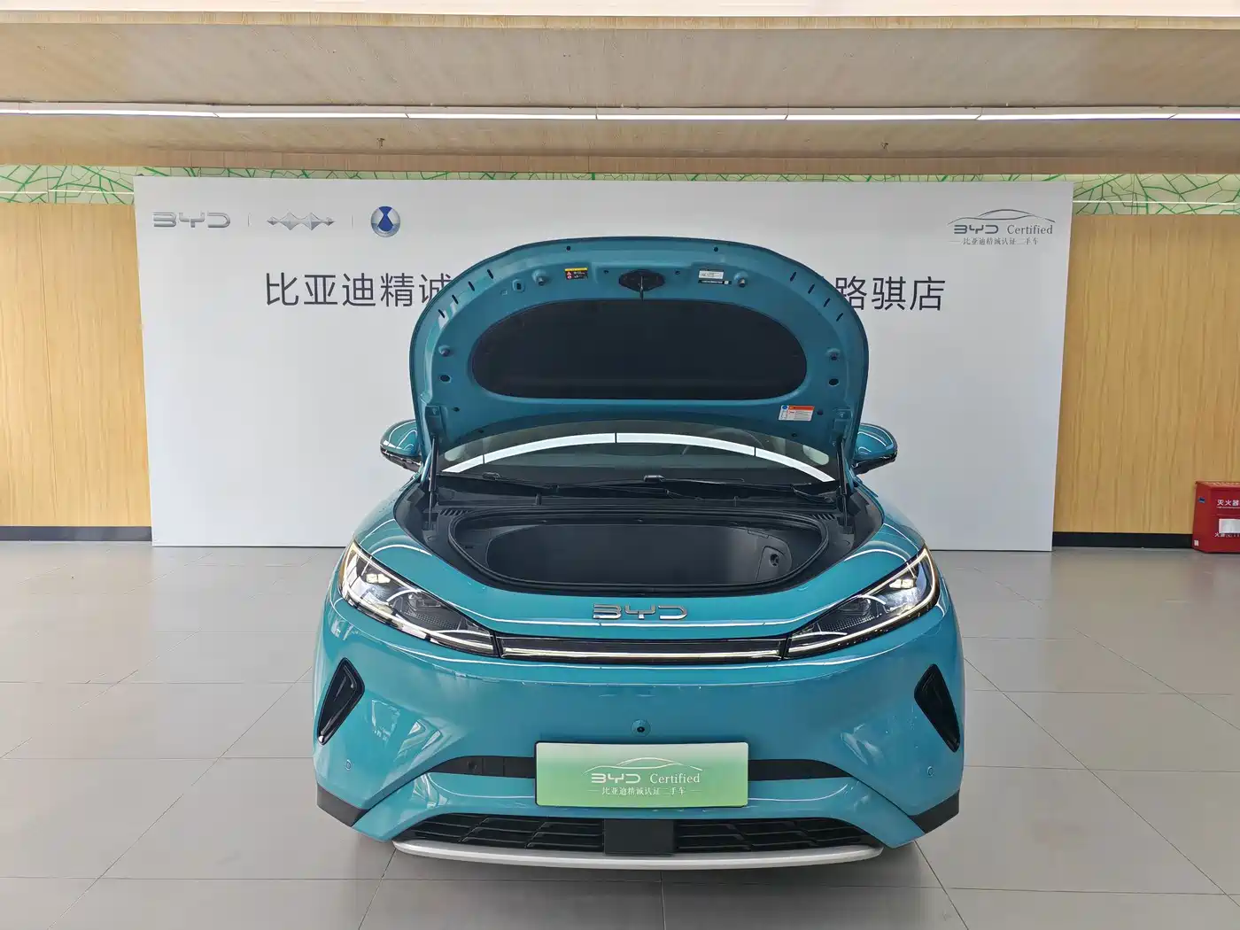BYD Hai Shi 05 EV 2025 2025 520KM Flagship Smart Navigation Edition