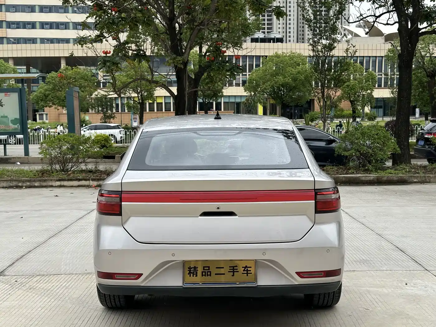 Baojun RC-5 2021 2020 1.5T CVT Zhiyao Luxury