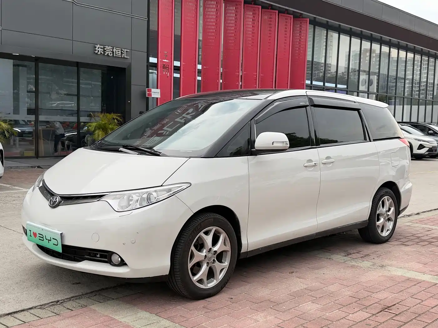 Toyota Previa 2007 2006 2.4L 7-seater Standard
