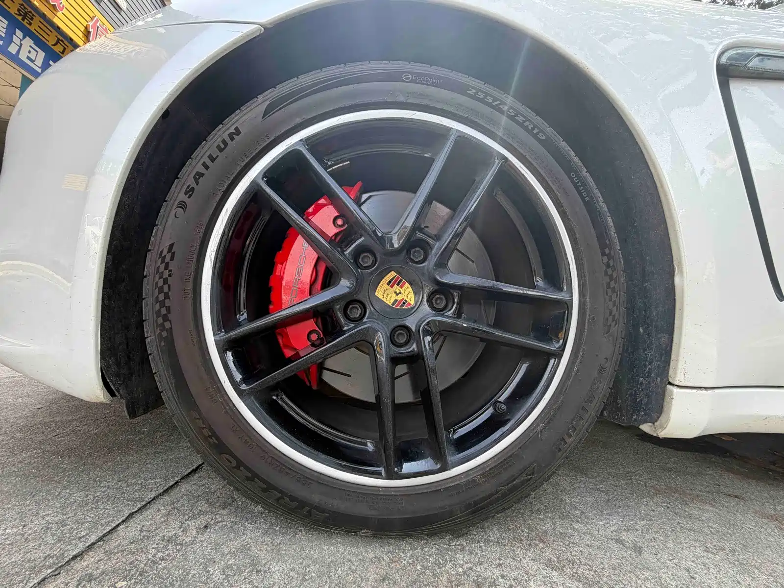 Photo 10 - Porsche Panamera