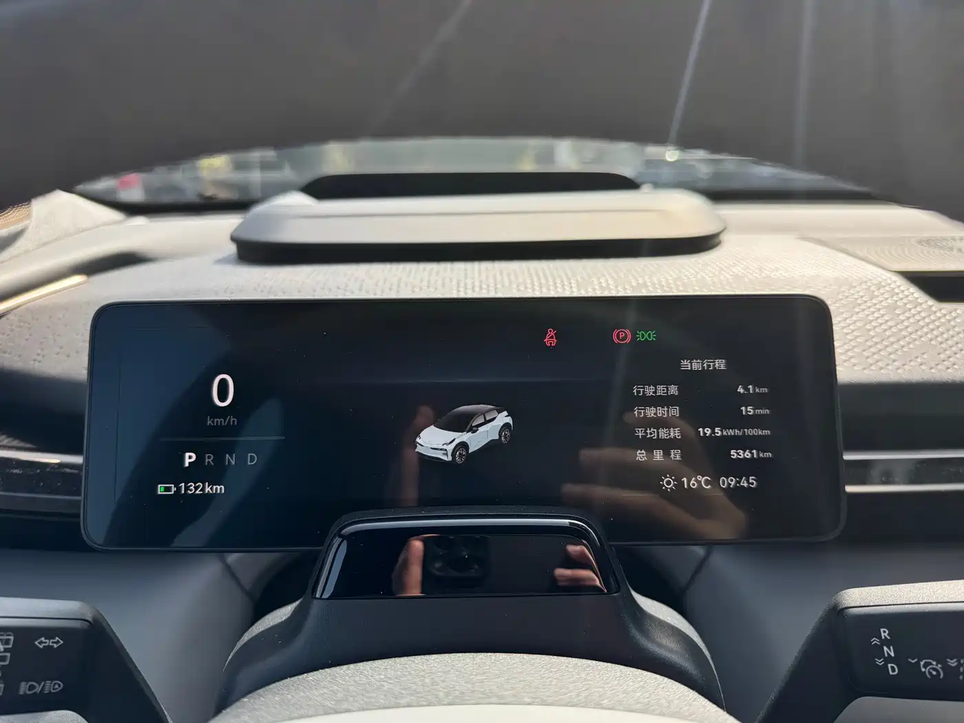 ZEEKR EXTREME KRYPTON X