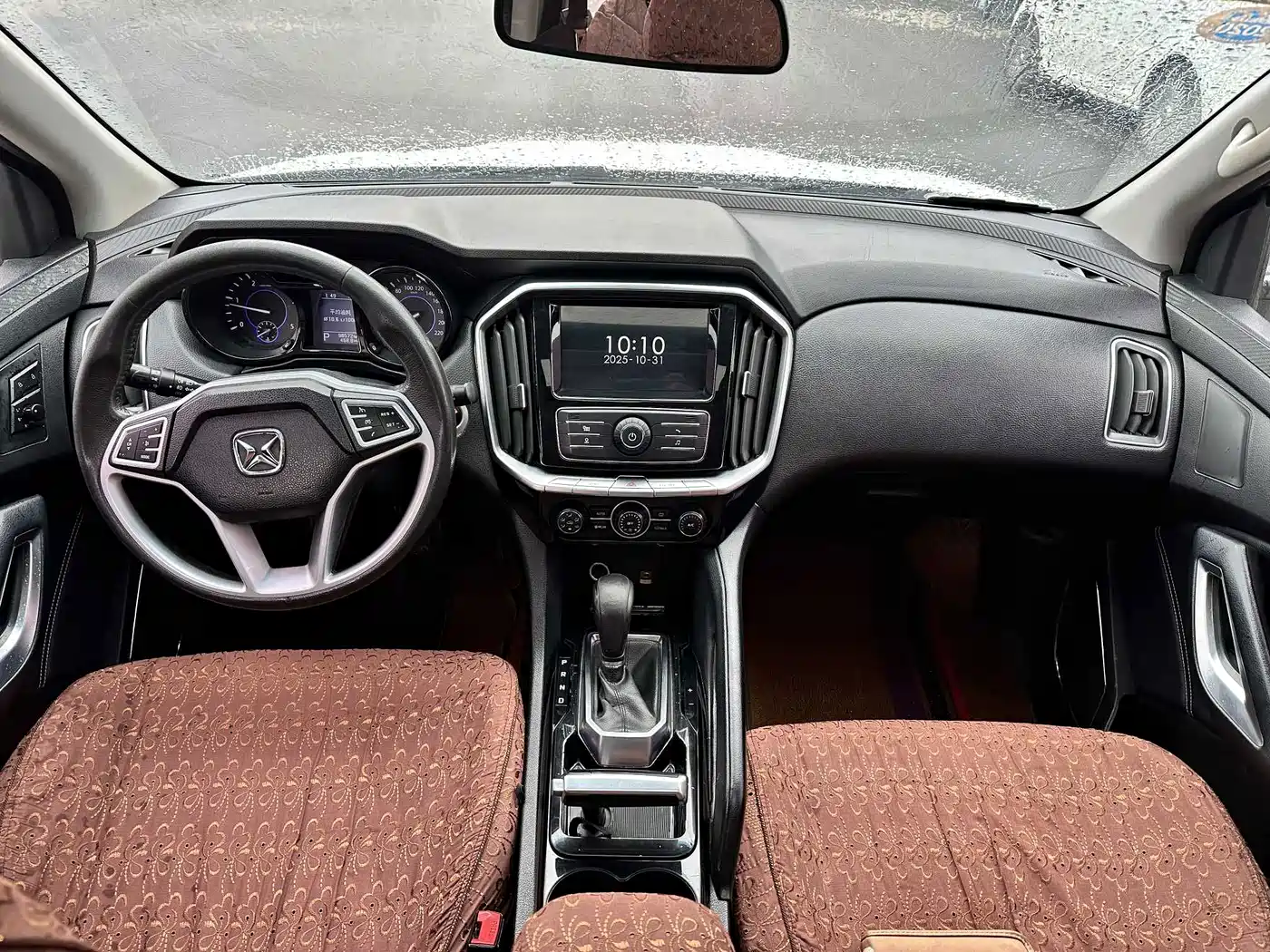 2018 Jiangling Yusheng S350
