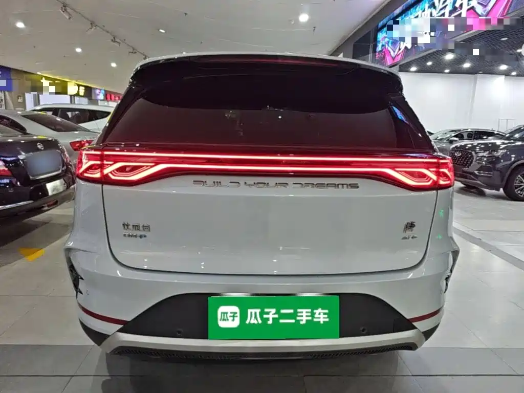 BYD Tang New Energy 2024 2024 DM-p Glory Edition 215KM AWD Premium