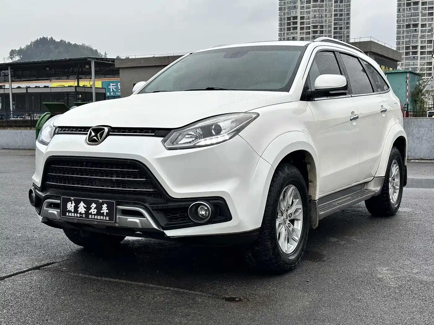 2018 Jiangling Yusheng S350