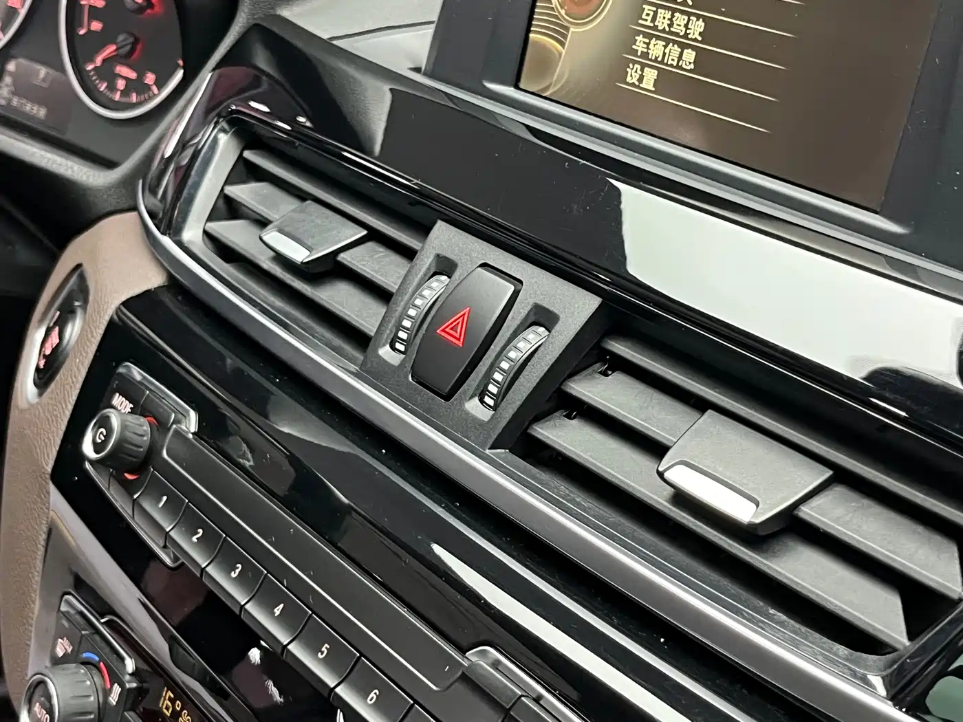 BMW X1 2018 sDrive18Li Premium Model фото 21