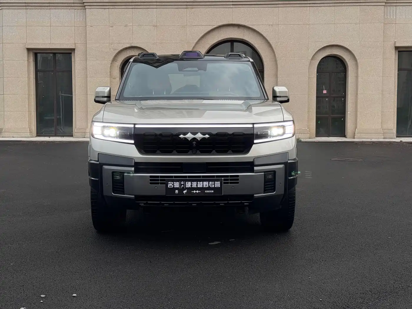 Fang Cheng Bao Leopard 8 2026 2025 Zhiyong Flagship 7-Seater