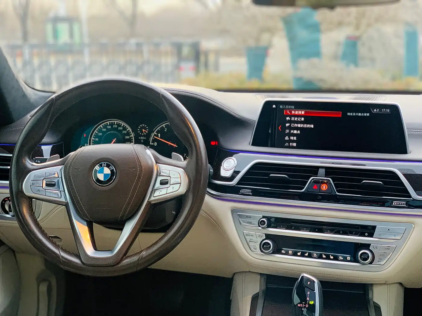 BMW 7 Series 2016 750Li xDrive 4-Seater фото 8