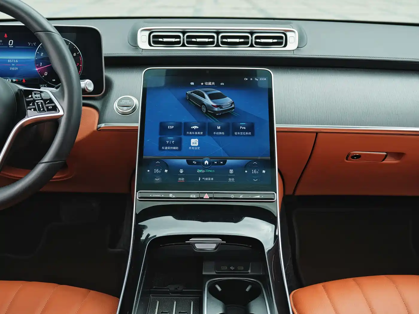 Mercedes-Benz S-Class 2023 Model S 400 L Business Edition фото 13