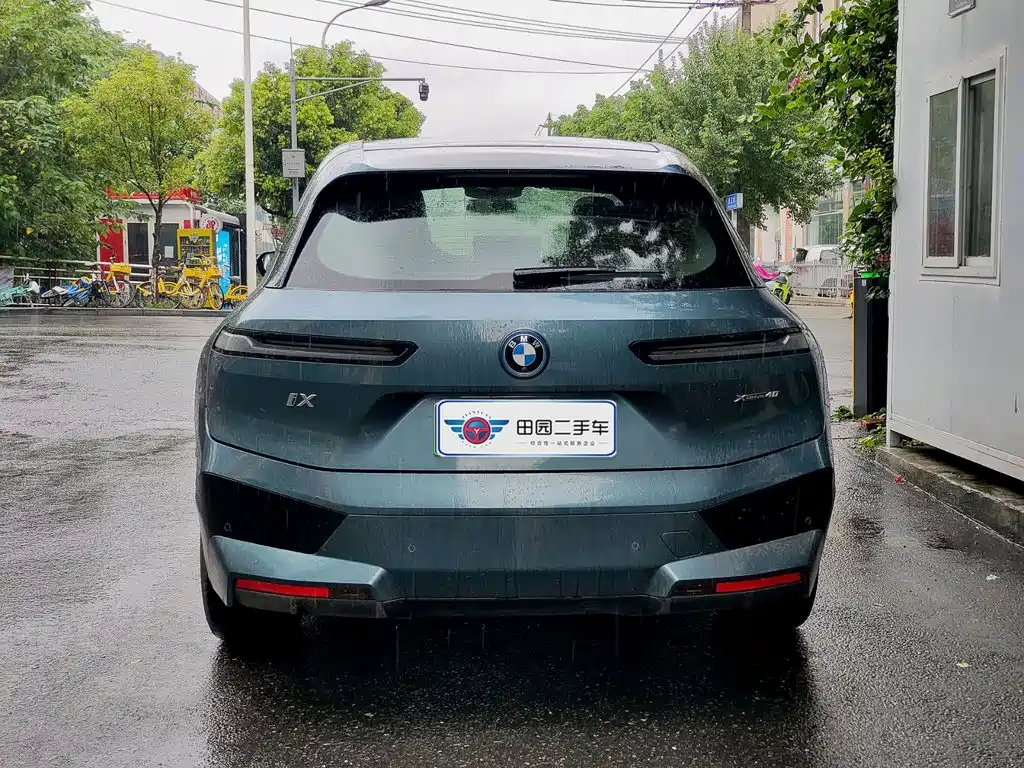 BMW iX 2022 2022 xDrive40
