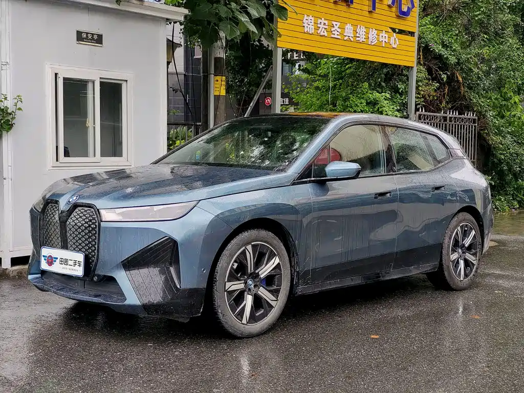 BMW iX 2022 2022 xDrive40