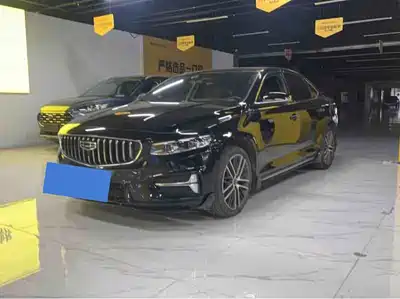 Geely Preface