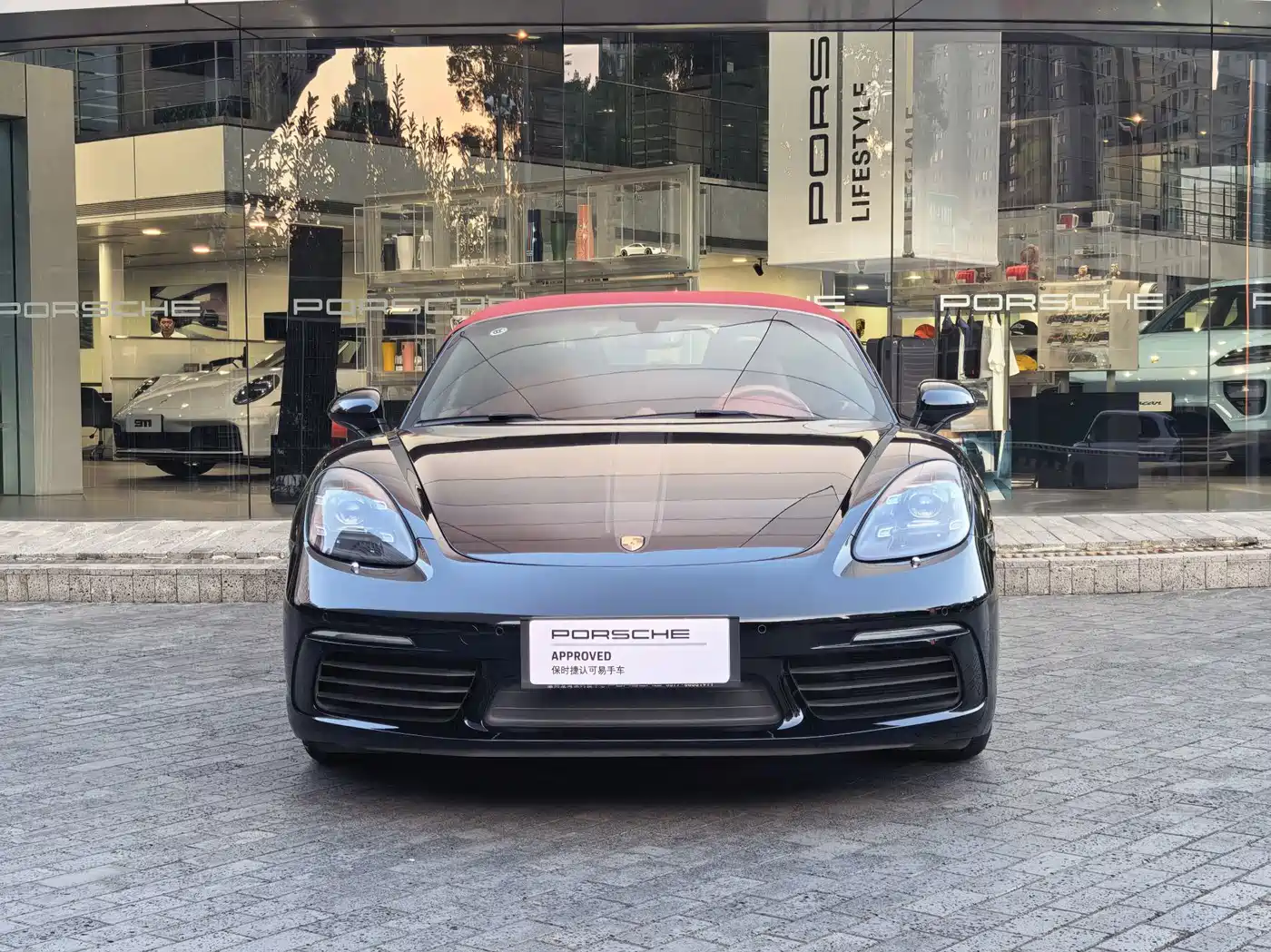 Porsche 718 2025 2023 Boxster Style Edition 2.0T
