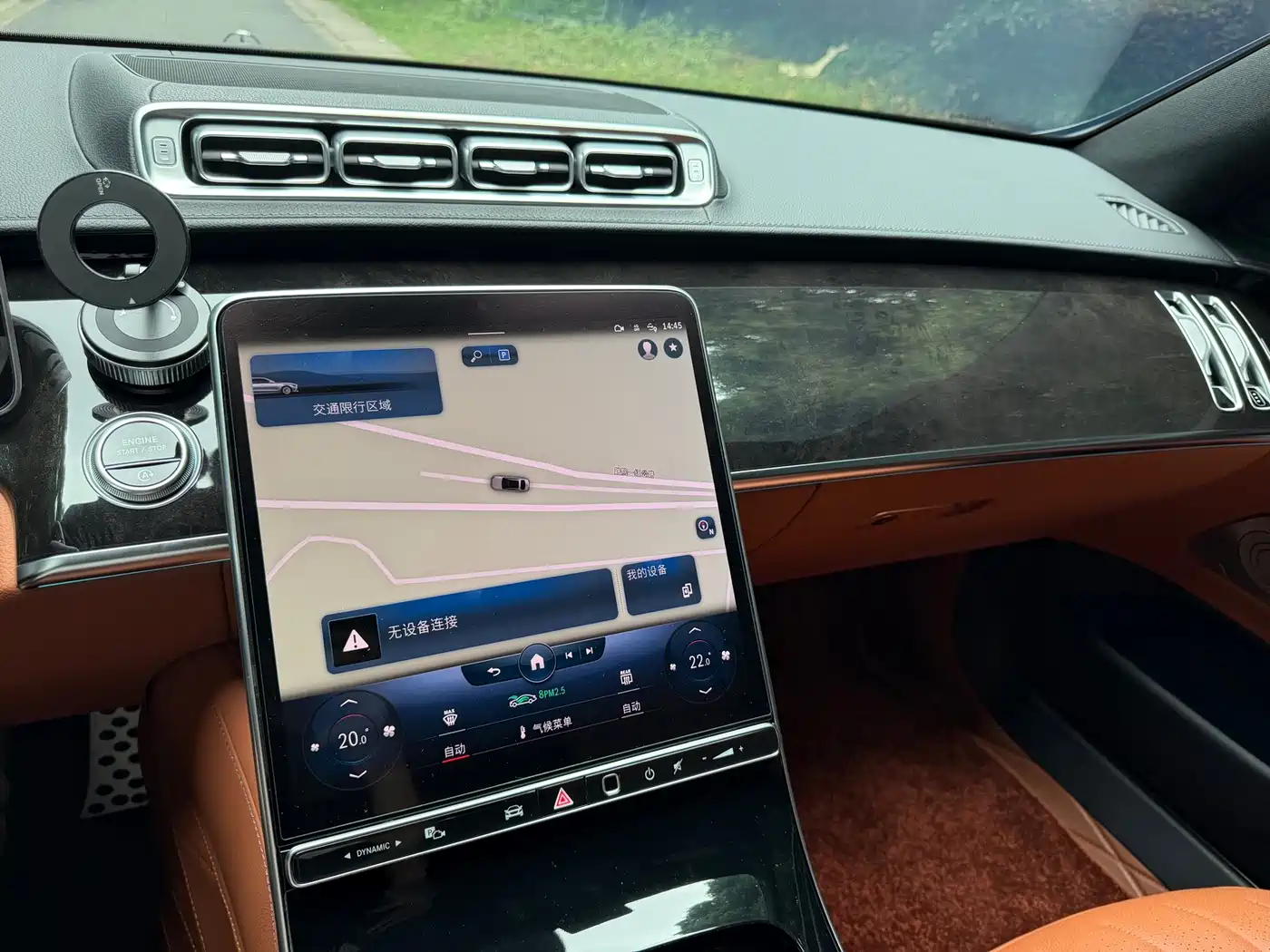 Mercedes-Benz S-Class, миниатюра 11