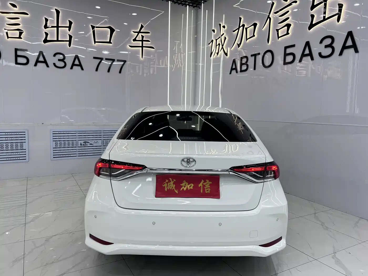 Toyota Corolla, миниатюра 5
