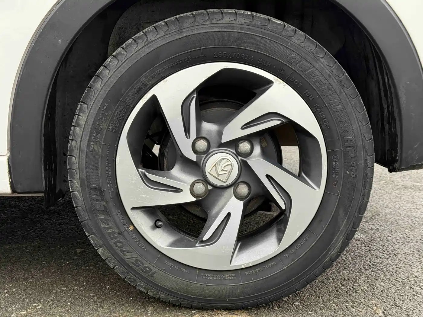 Baojun 310 2018 2017 1.5L Auto Luxury