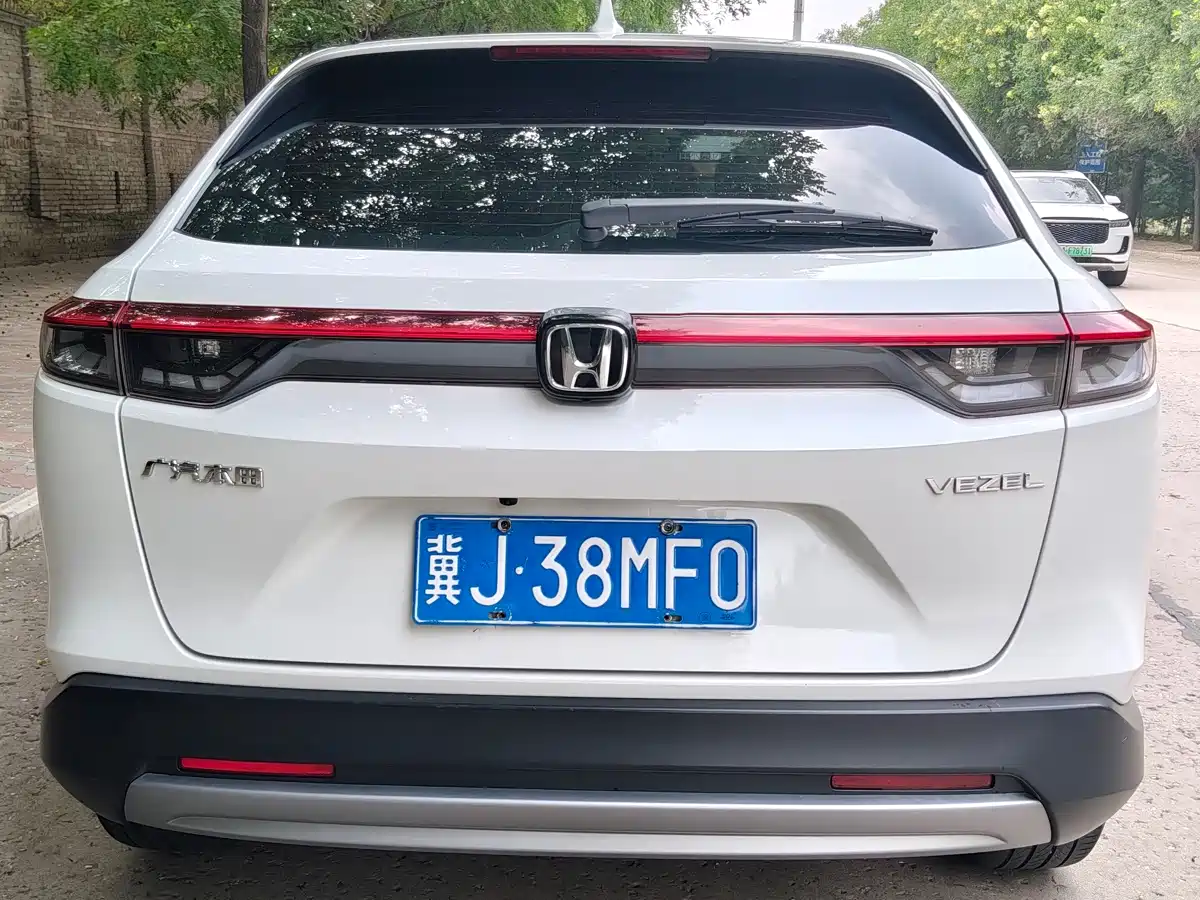 Photo 5 - Honda Vezel